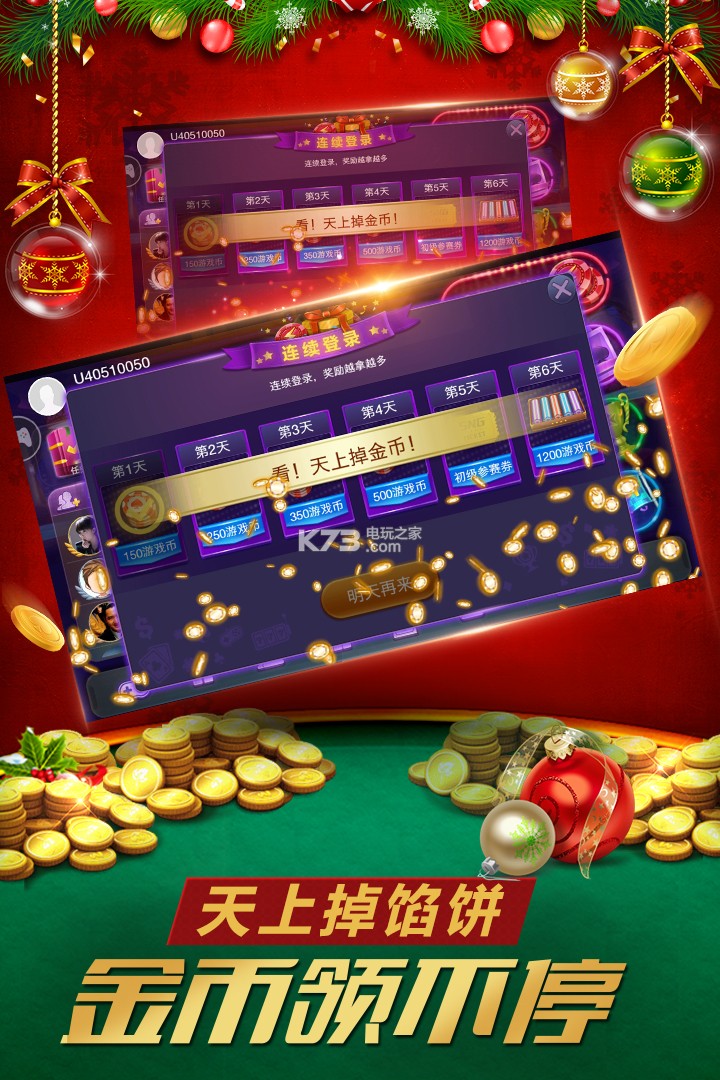 导热油旋转接头 第144页