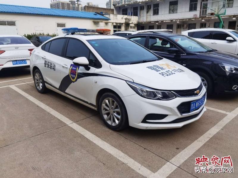 太平洋保险最新产品，时代的保障与未来的承诺承诺守护您的未来安全