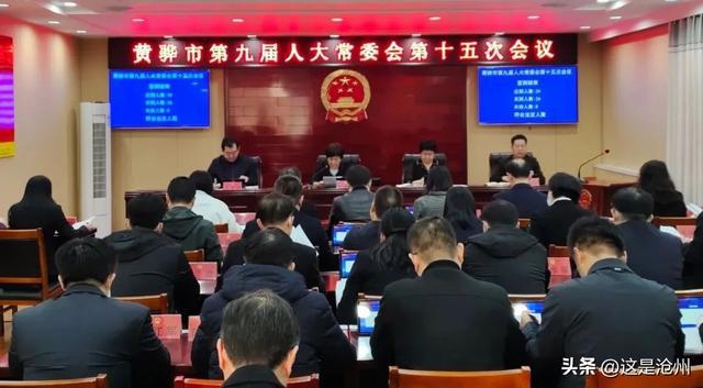 导热油旋转接头 第142页