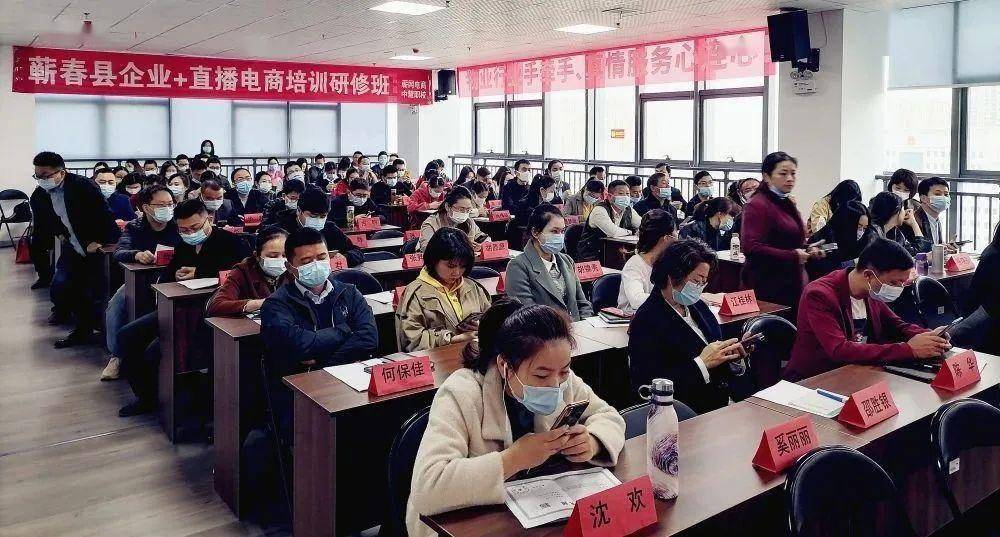 蕲春人才网，科技引领全新招聘体验