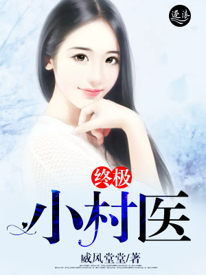 回转接头 第145页