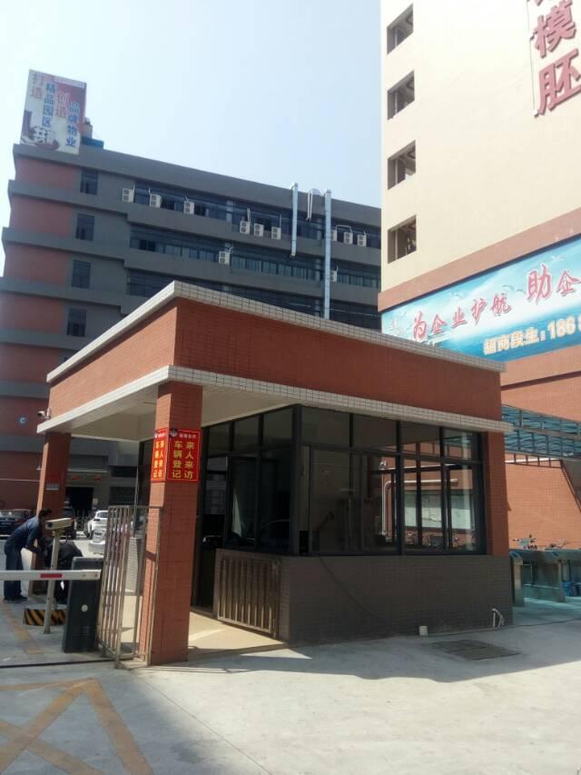 回转接头 第144页