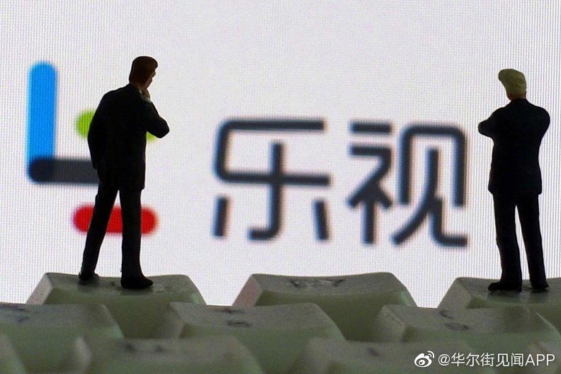 乐视新闻最新动态，数字化时代的媒体先锋引领者