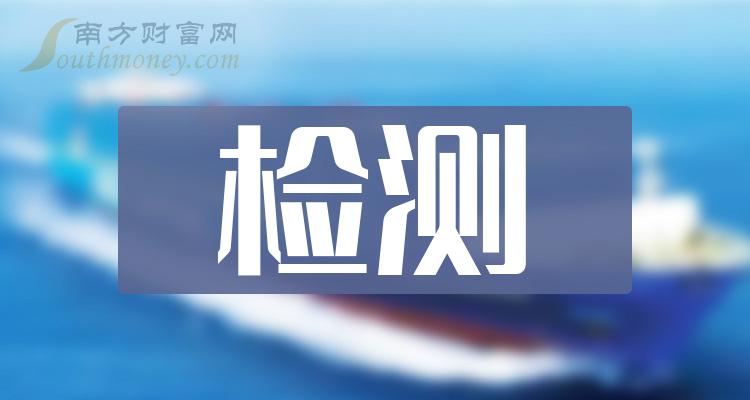 回转接头 第143页