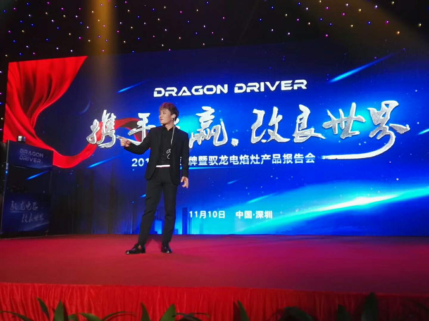 卢驭龙最新动态揭秘，小巷深处的独特风味探秘之旅