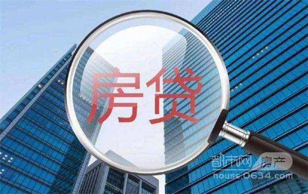 最新商业贷款利率揭秘，科技引领智能化体验