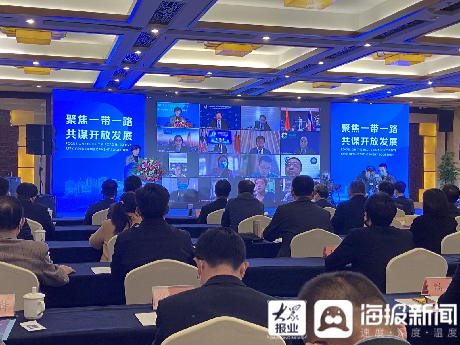 山东聊城新闻快报，最新动态与消息更新