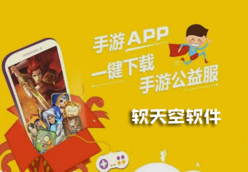 回转接头 第139页