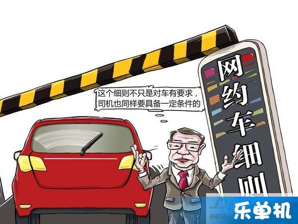 丽江网约车最新动态，启程探索自然美景，寻觅内心宁静