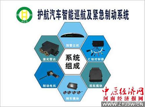 最新发明专利产品引领科技革新，塑造未来生活新篇章