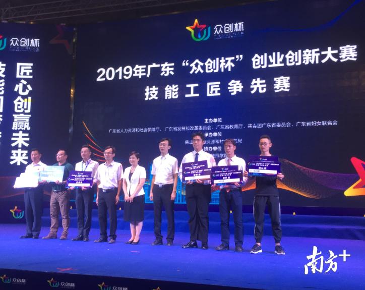 三水人才网最新招聘，学习变化，把握机遇，成就更好的自己！