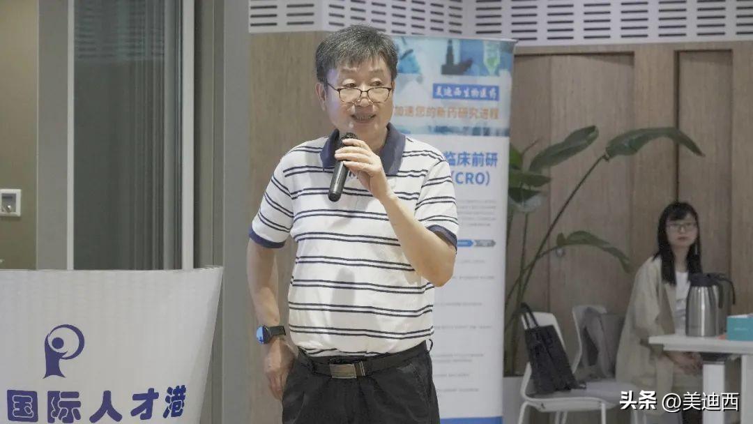 导热油旋转接头 第135页