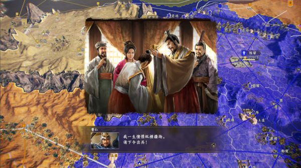 三国志14最新动态，游戏进展解析与各方观点热议