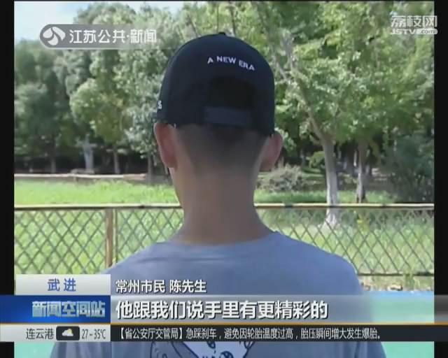 微商群最新动态解析与探讨