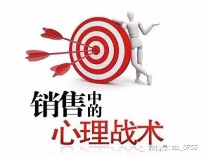 导热油旋转接头 第130页