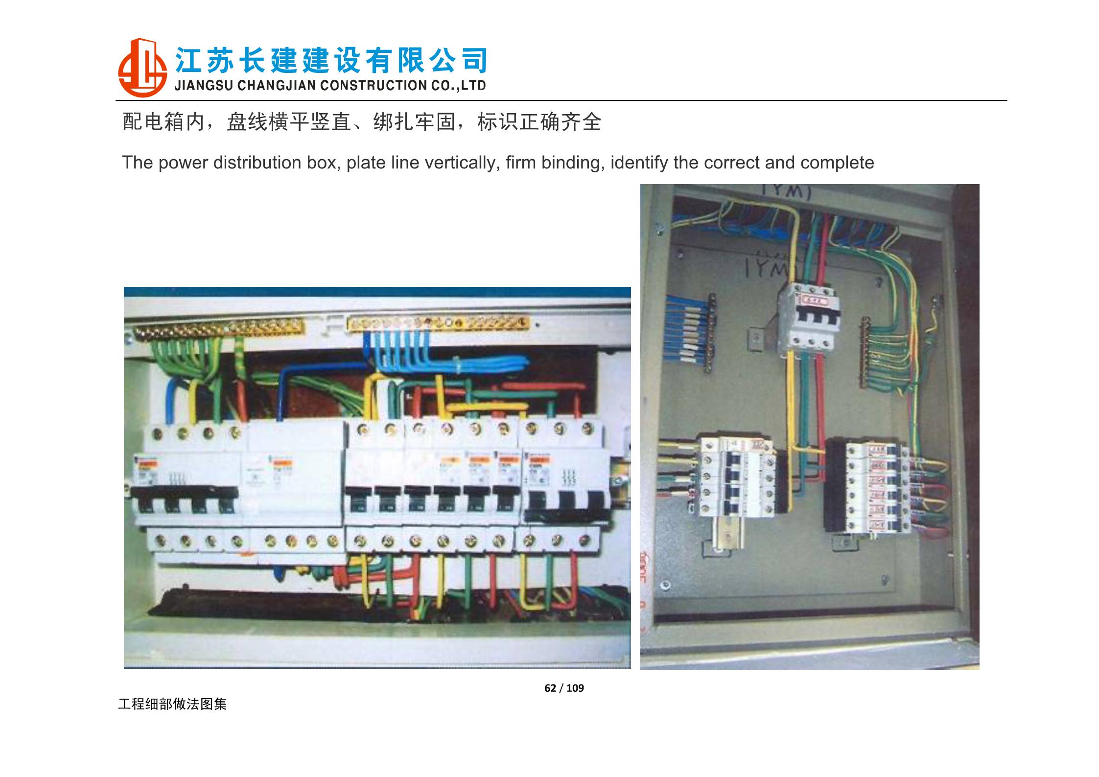 探索独特门窗设计小店的非凡之旅，最新门窗图集集锦
