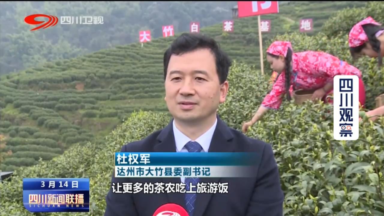 旋转接头 第174页