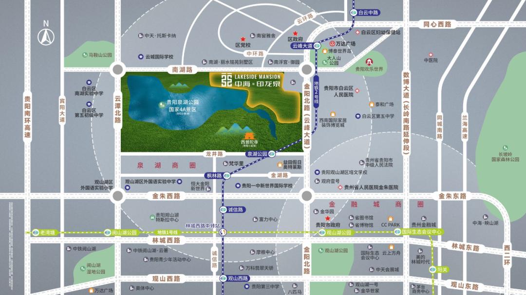 龙泉最新楼盘，时代印记，城市脉搏跳动处