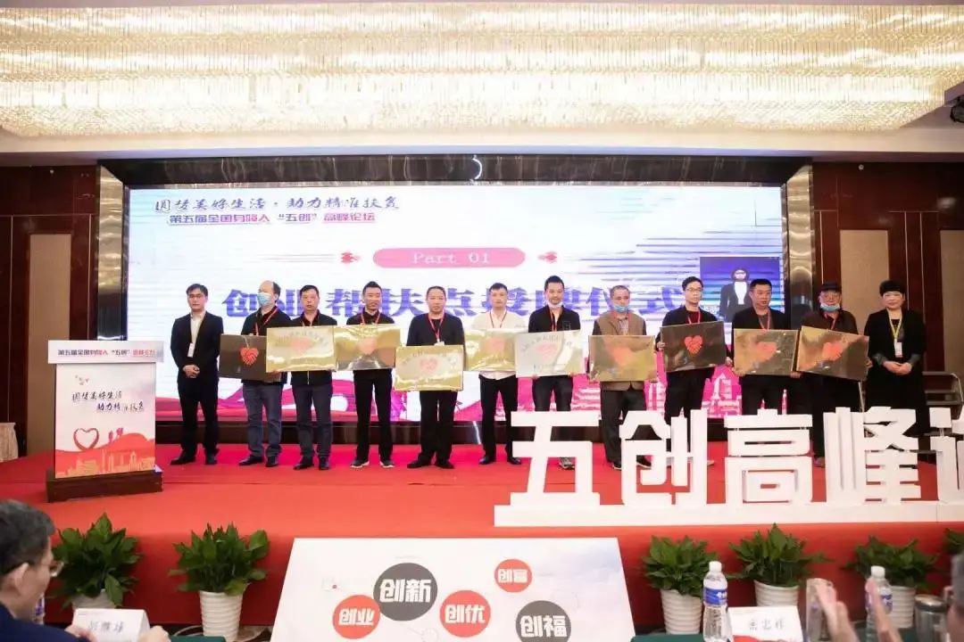 沙县最新招聘，友情的味道与家的温暖