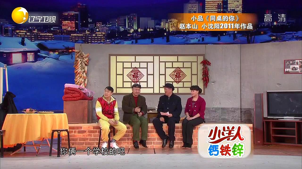 旋转接头 第173页