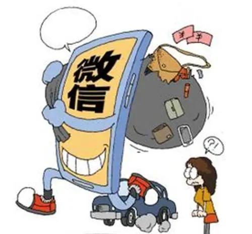 微信最新封号，时代背景下的封号风云揭秘