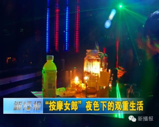 最新酒吧喝酒真实照片背后的励志故事，变化、自信与成就感的展现
