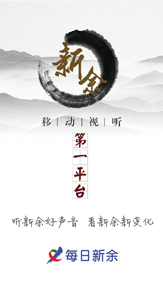 新余方言搞笑视频，背景、影响与地位，最新爆笑内容一网打尽！