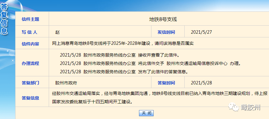 最新加勒比番号图揭秘，小巷风情与美食宝藏探秘之旅