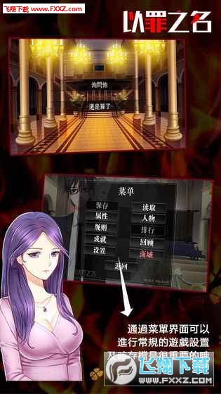 导热油旋转接头 第122页