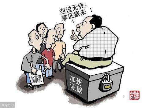 回转接头 第124页