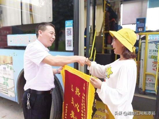 湘潭最新司机招聘信息，科技驱动未来，驾驭无限机遇