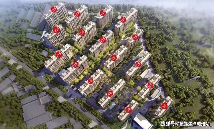 导热油旋转接头 第118页