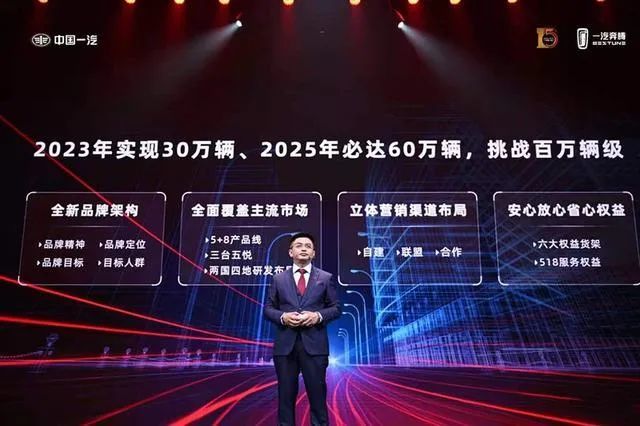 狠2025最新版深度解析，背景、事件与影响全面解读