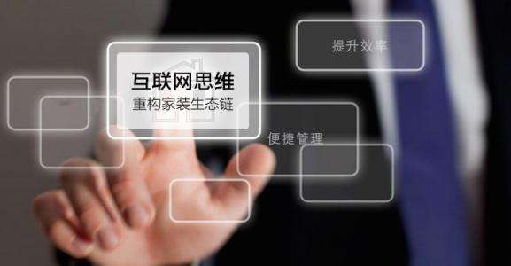 回转接头 第121页