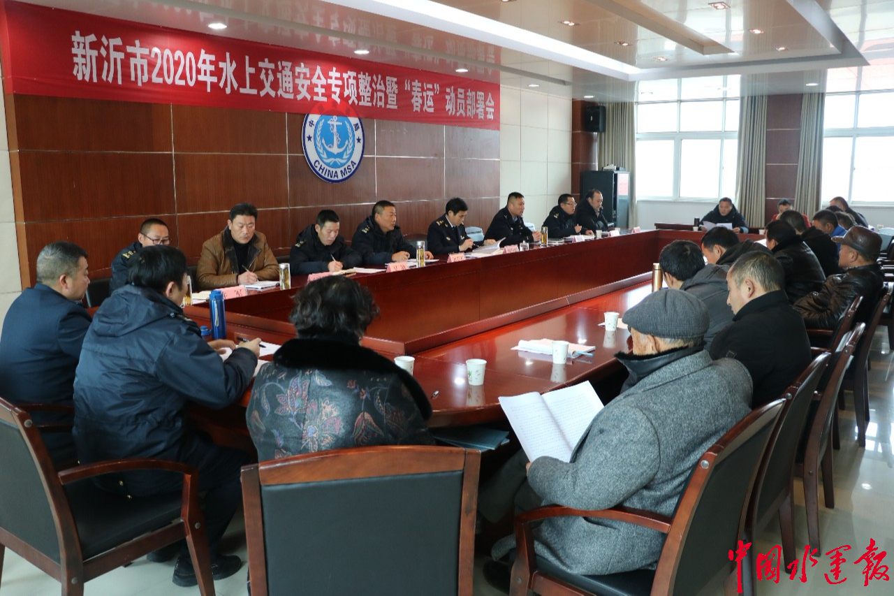 江苏新沂最新新闻热议，城市发展的观点争议