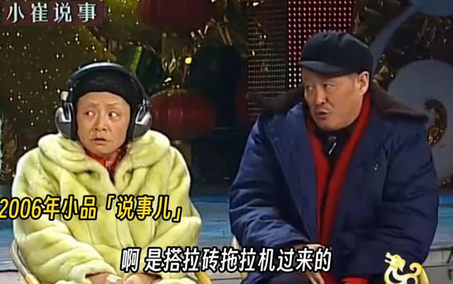 赵本山最新小品自然之旅的启示，寻幽探秘，演绎人生智慧（2025年最新）