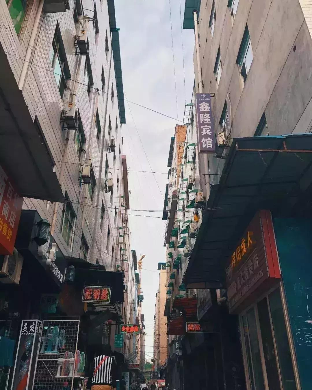 🌟庆安最新地图发布🌟