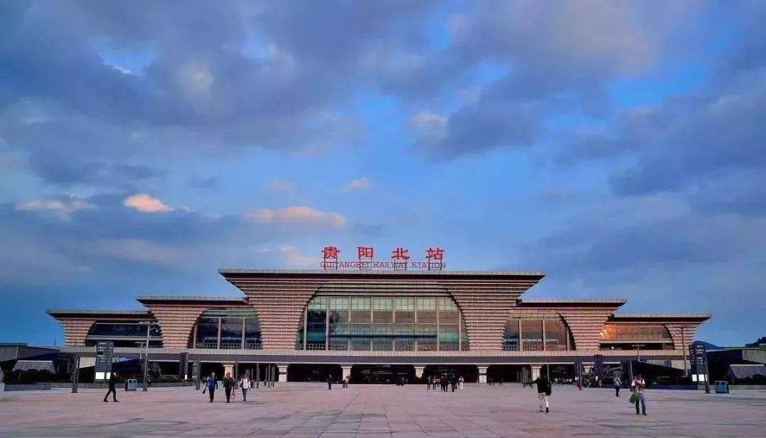 贵阳高铁东站新貌，城市变迁与奋进之路