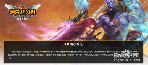 旋转接头 第156页