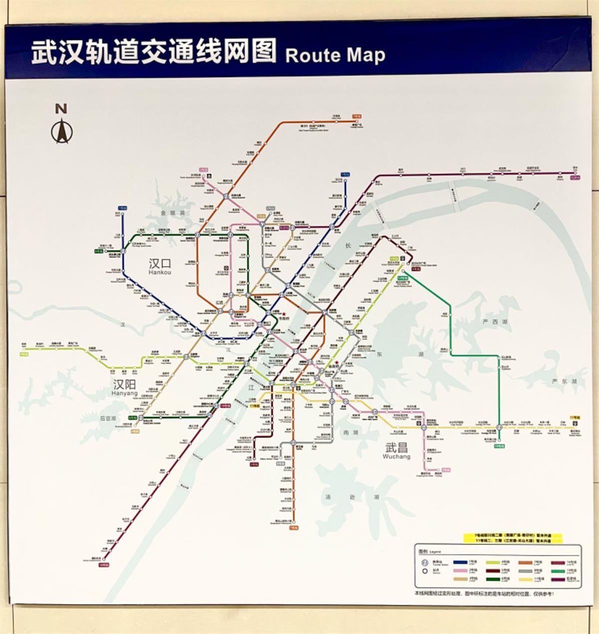 武汉地铁新图揭示，城市发展脉络与市民生活变迁