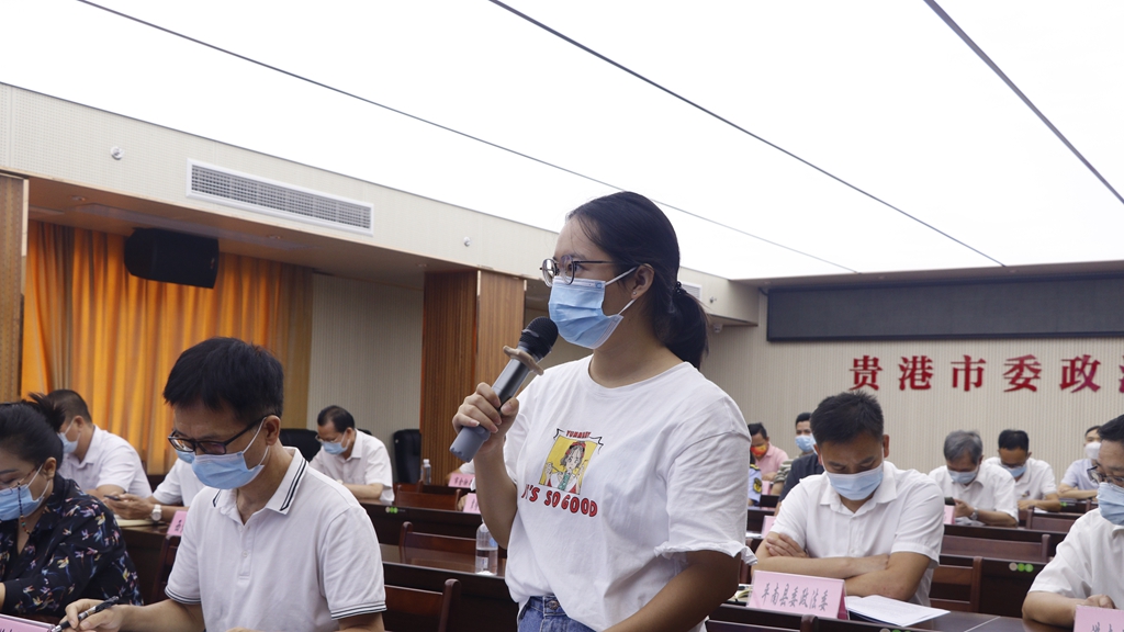 贵港市最新新闻解读指南，初学者到进阶用户的全方位指南