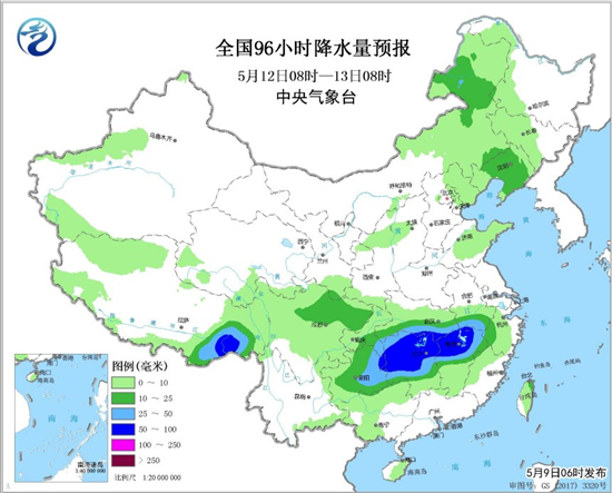 高压旋转接头 第153页