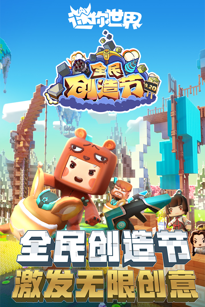 旋转接头 第152页