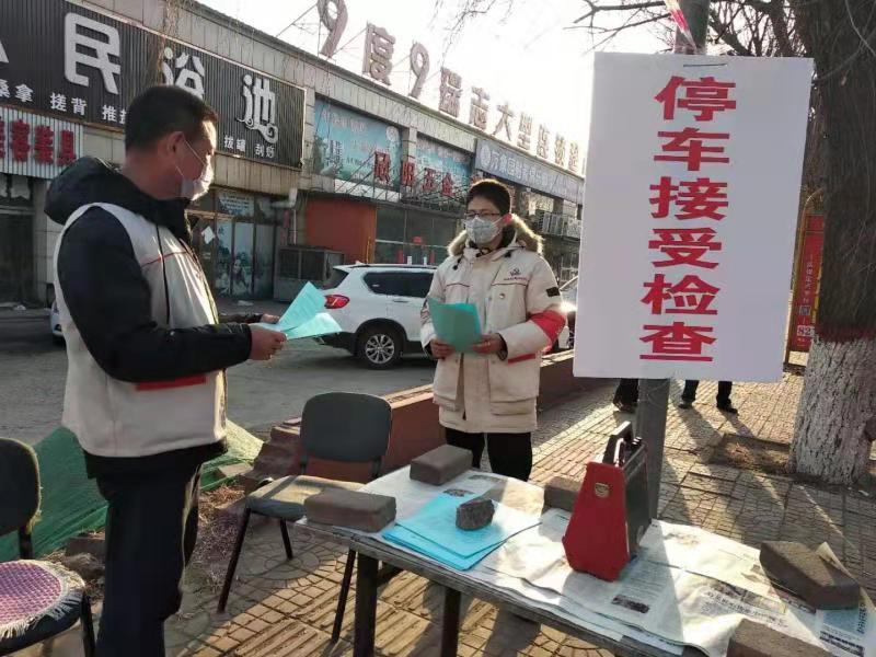 旋转接头 第149页