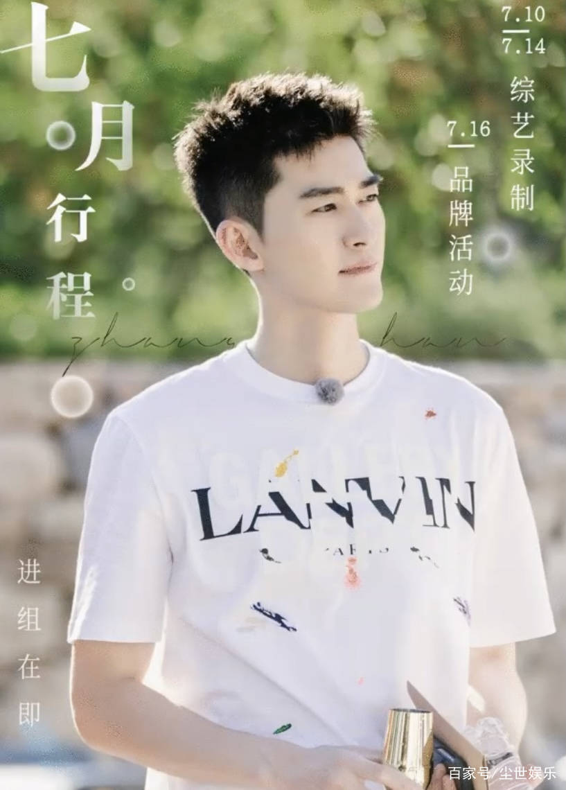 高压旋转接头 第150页