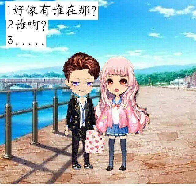 旋转接头 第148页