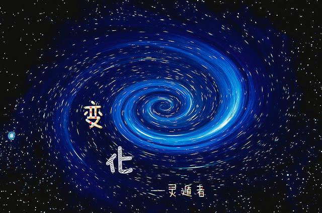 星际日常趣事，时空宇宙最新章节揭秘