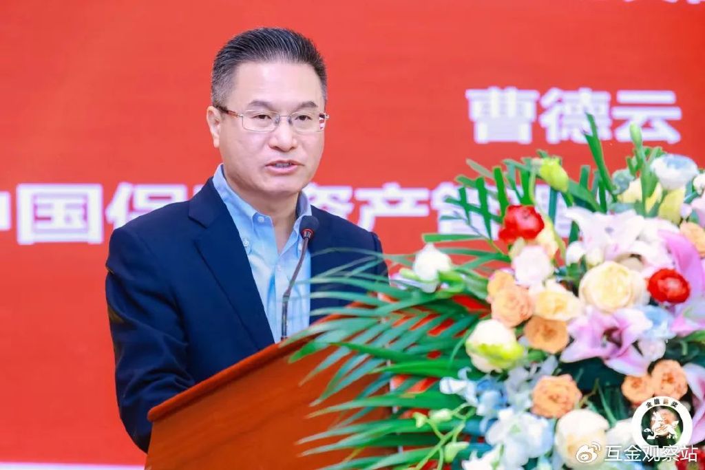 曹云德最新动态揭秘，最新行程与活动概述