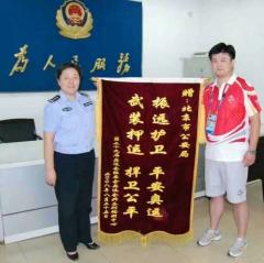 旋转接头 第146页