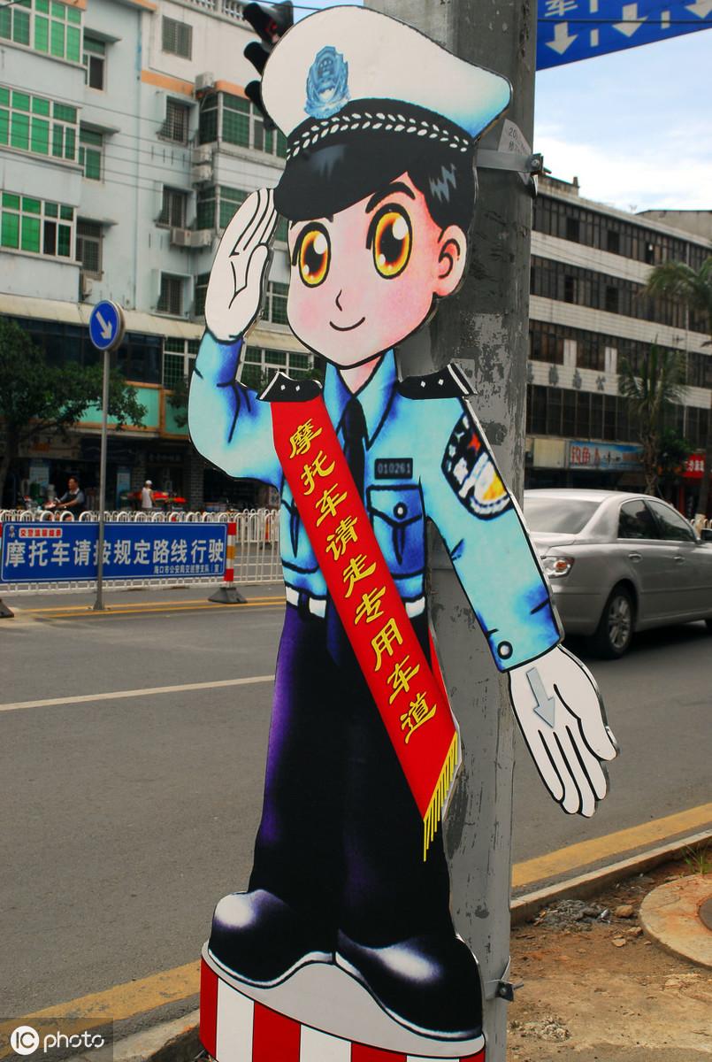 义乌最新红灯区探讨与解析